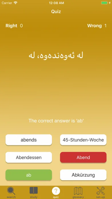 Capturas de pantalla de Sorani Deutsch Vokabeln A1