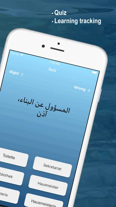 ภาพหน้าจอของ Syrian-Arabic German A1 Vocab