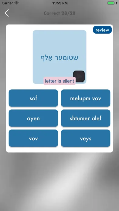 Tangkapan skrin Yiddish Quiz Now