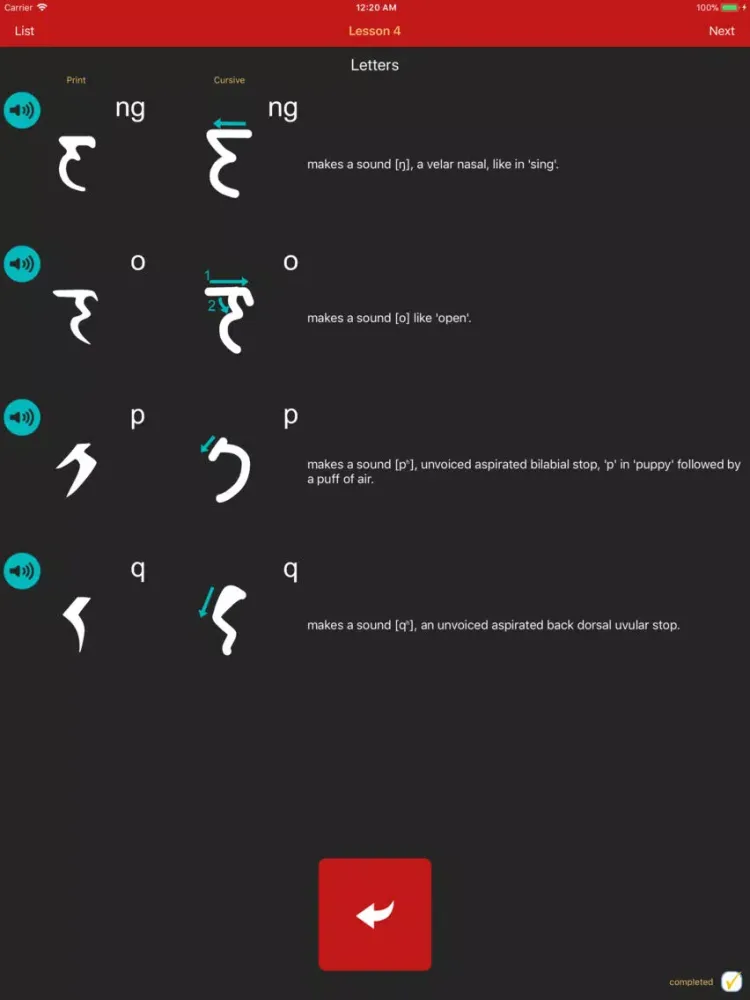 Learn Klingon Alphabet Now iPad  स्क्रीनशॉट