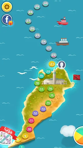 كلمات كراش - لعبة تسلية وتحدي  Screenshots
