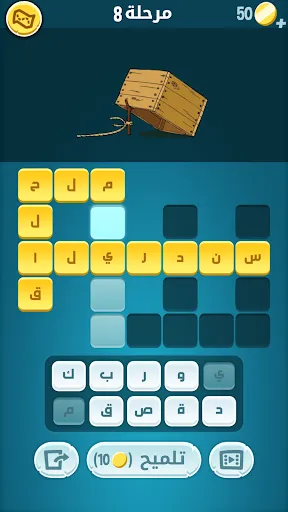 كلمات كراش - لعبة تسلية وتحدي  Screenshots