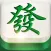 Mazy Mahjong（麻将迷阵）