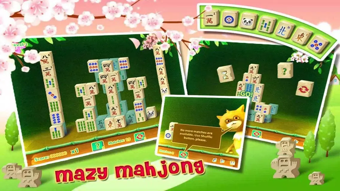 Mazy Mahjong（麻将迷阵） स्क्रीनशॉट