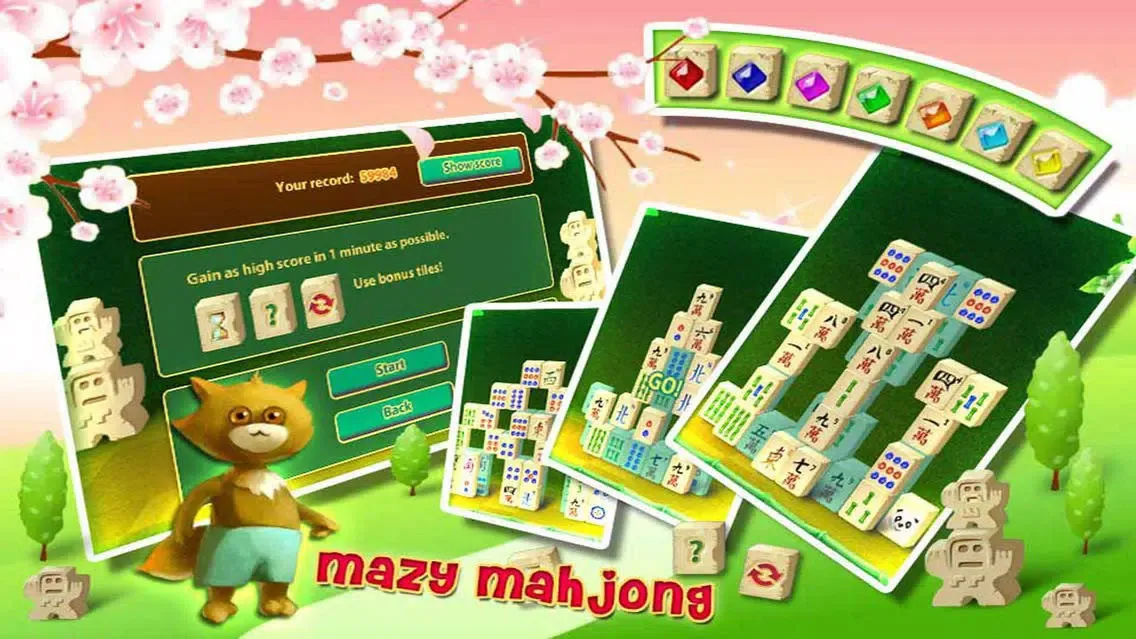 Mazy Mahjong（麻将迷阵） स्क्रीनशॉट