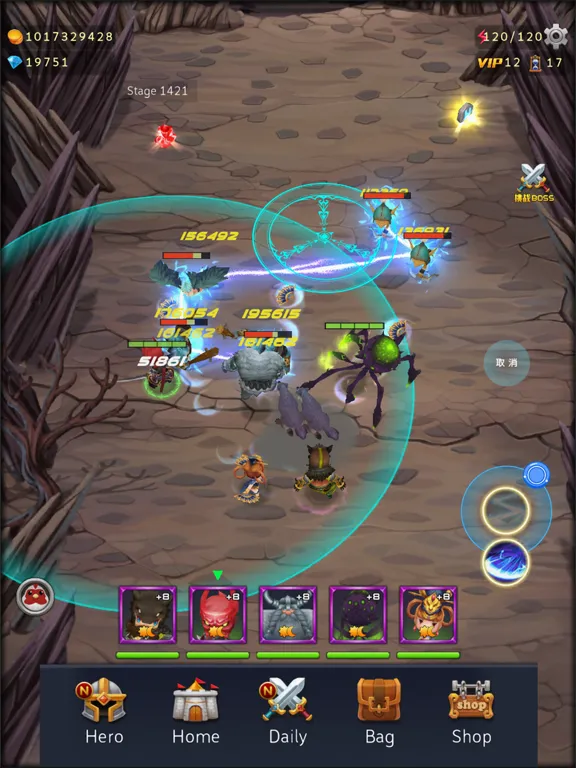 Tangkapan skrin Heroes Journey iPad