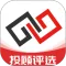 GoGoal-金融投资者必备工具