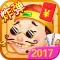 单机斗地主2017版-街机电玩城单机游戏