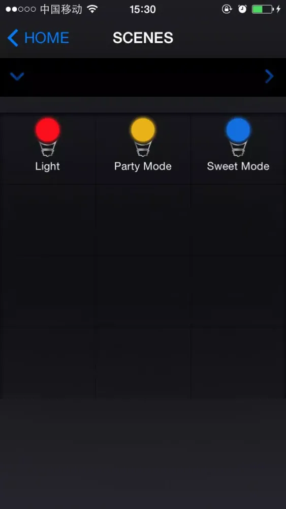 FUN Light应用截图