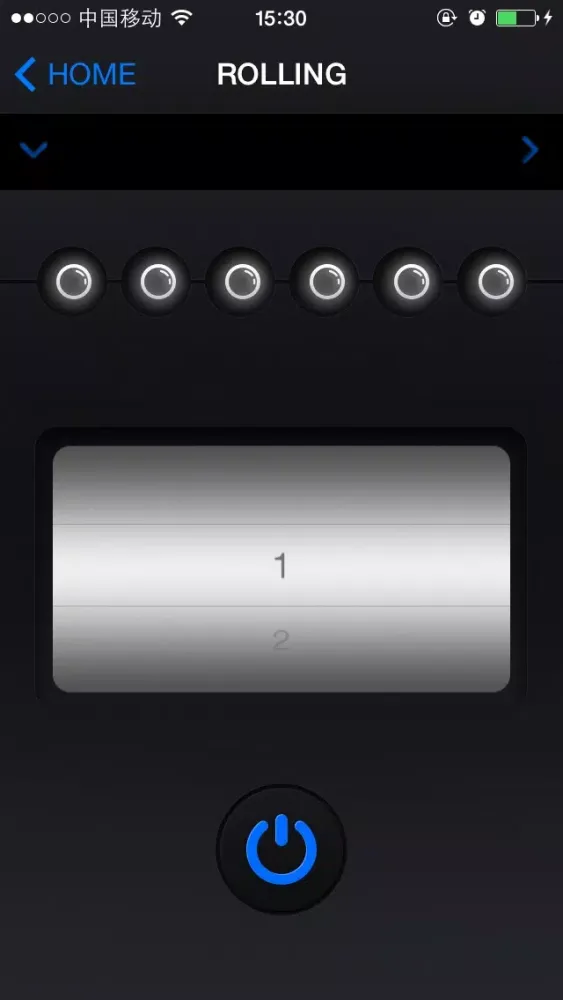 FUN Light应用截图