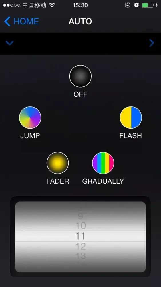 FUN Light应用截图