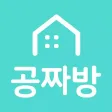 공짜방