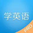老友记学英语-全十季英语阅读练习英语口语 老友记学英语-全十季英语阅读练习英语口语