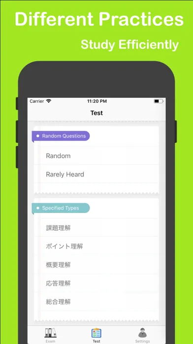 Tangkapan skrin JLPT N3 Listening 2018 Version
