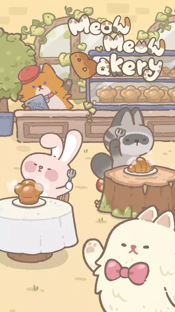 MeowMeowBakery应用截图