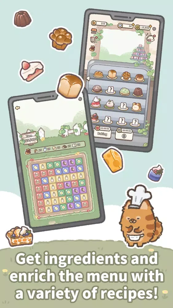 MeowMeowBakery应用截图