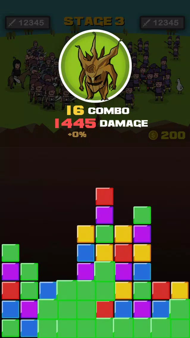 puzzle bump 스크린샷