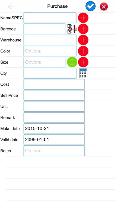 ELink Invoice سکرین شاٹس