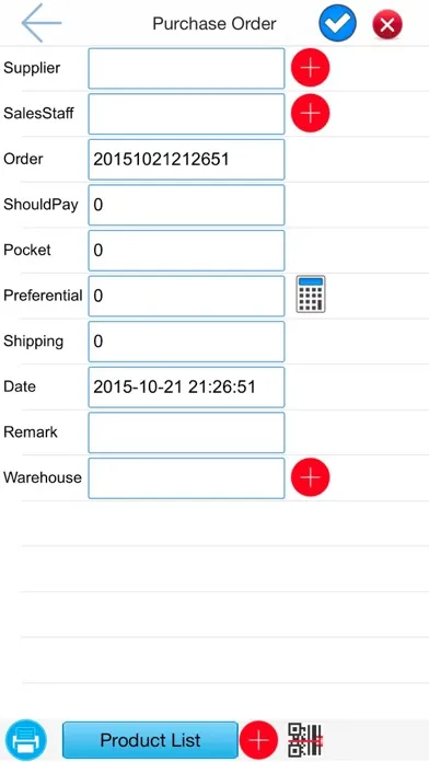 ELink Invoice سکرین شاٹس