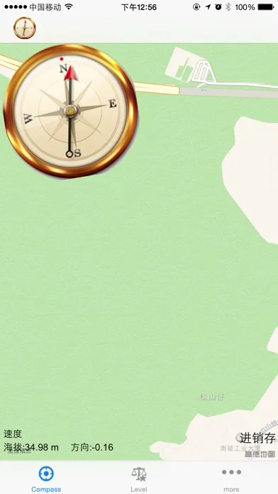 صور MapCompass