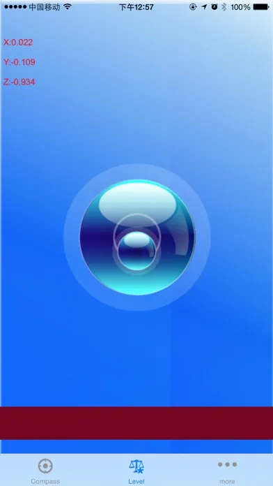صور MapCompass