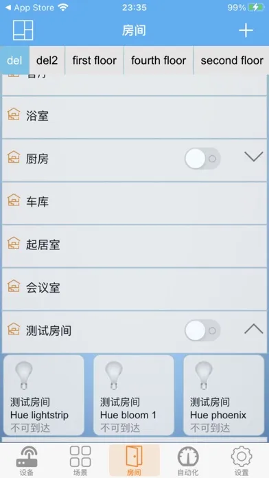 Capturas de pantalla de HomeSmartIoT-for HomeKit