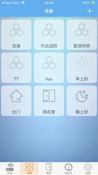 Capturas de pantalla de HomeSmartIoT-for HomeKit