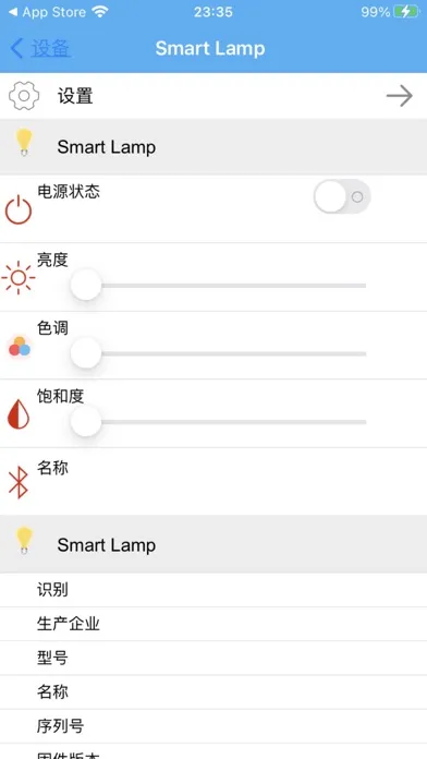 Capturas de pantalla de HomeSmartIoT-for HomeKit