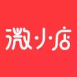微小店SBK 微小店SBK