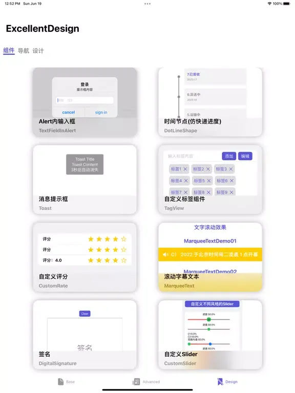 Screenshot di SwiftUINote iPad 