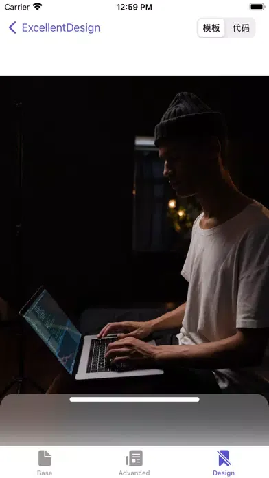 Screenshot di SwiftUINote
