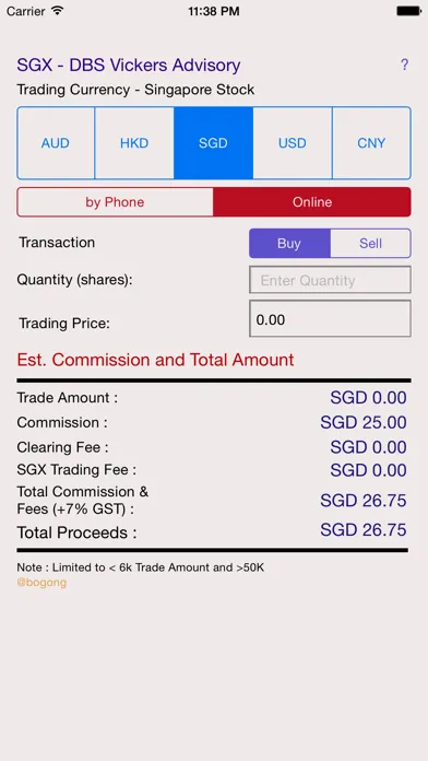 Zrzuty ekranu Commission Calculator for SGX DBS Vickers Advisory