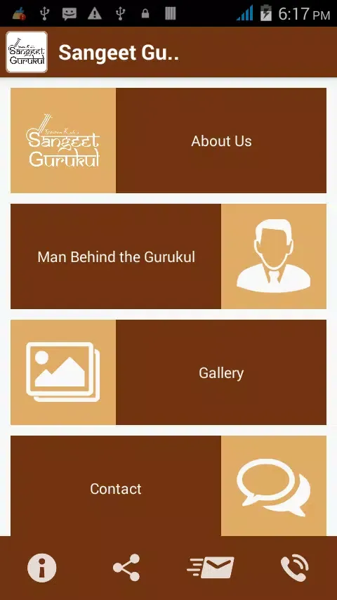 Sangeet Gurukul應用截圖