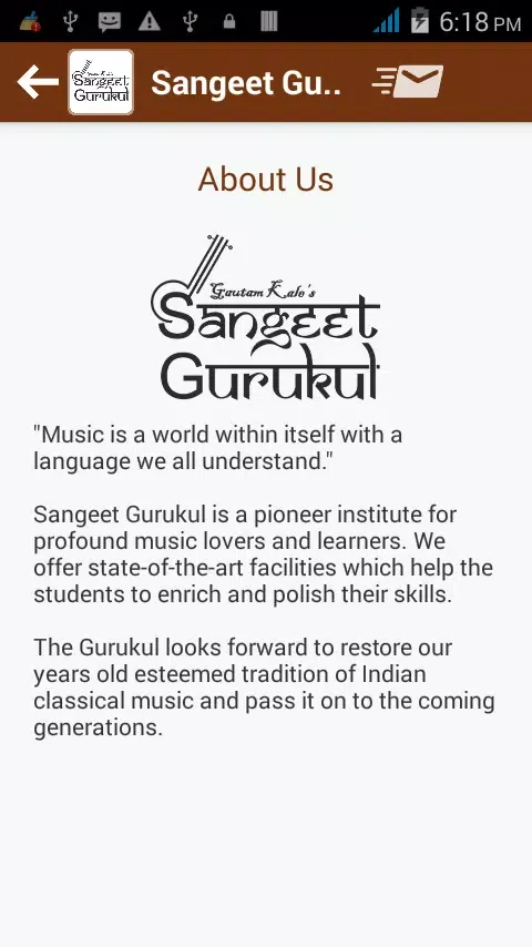 Sangeet Gurukul應用截圖