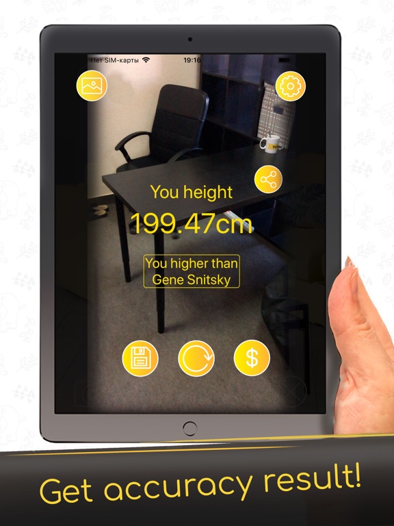 GHeight: AR height meter ruler iPad  Screenshots