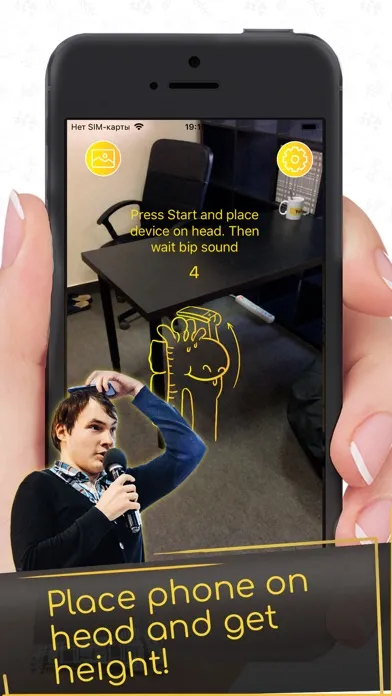 GHeight: AR height meter ruler应用截图