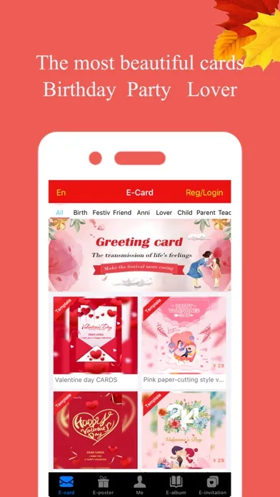 Greeting card-poster creator سکرین شاٹس