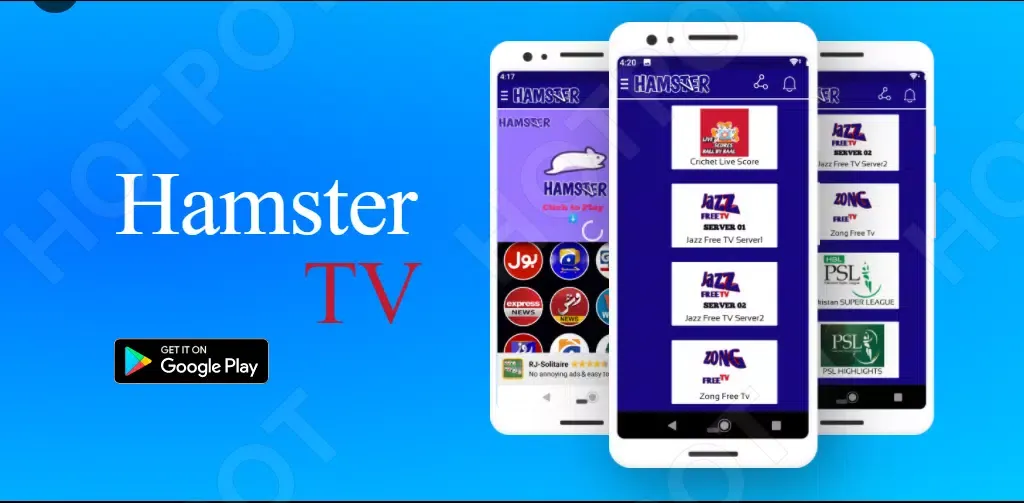 Pakistan All Channels cricket Screenshots