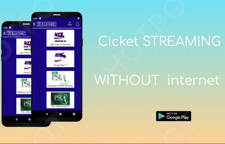 Pakistan All Channels cricket Screenshots