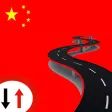 China Road Traffic Signs