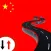 China Road Traffic Signs