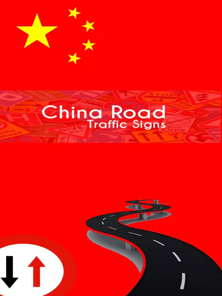 China Road Traffic Signs iPad  Screenshots