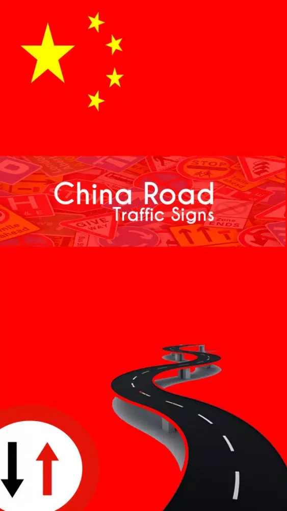 China Road Traffic Signs Screenshots