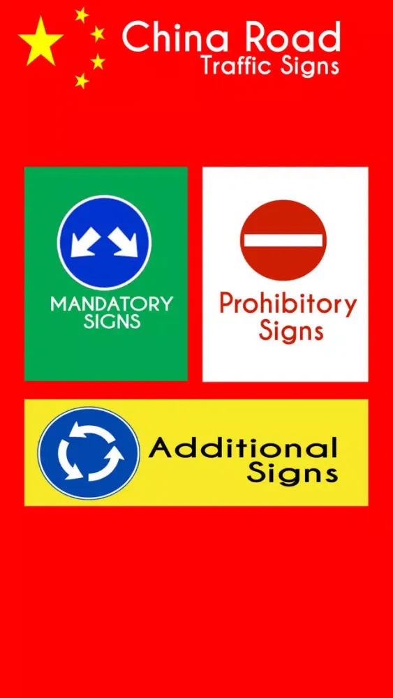 China Road Traffic Signs Screenshots