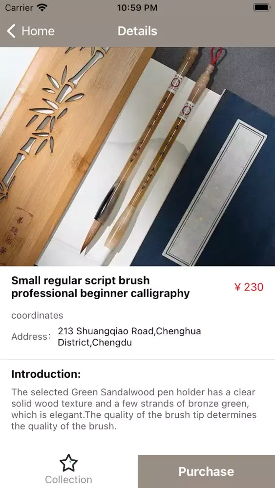 Скриншоты Study Room Five Treasures