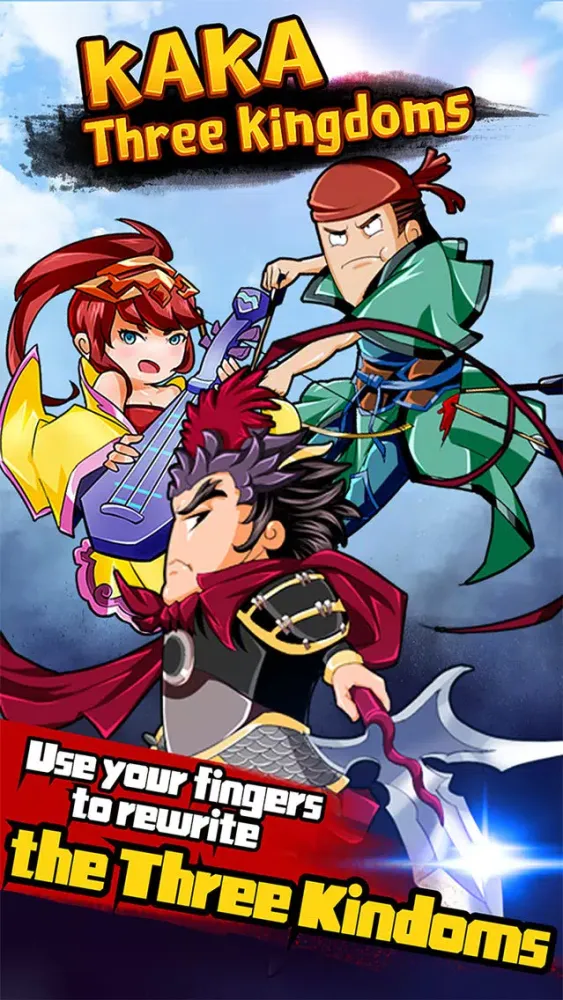 Скриншоты KAKA Three Kingdoms