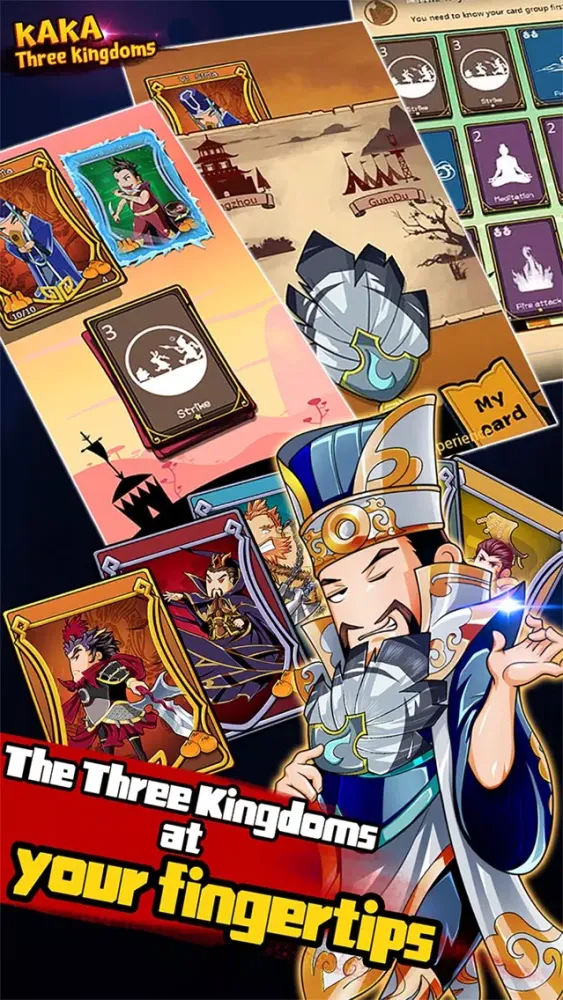 Скриншоты KAKA Three Kingdoms