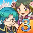 大繁盛! まんぷくマルシェ3 大繁盛! まんぷくマルシェ3