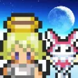 再生! カラカラ惑星 再生! カラカラ惑星