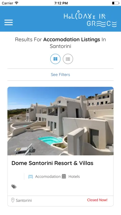 HolidaysInGreece Screenshots